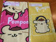 ポムポムプリン フェイスタオル ピンク イエロー 2枚セットのサムネイル