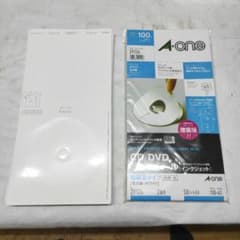A-one 29124 DVD 라벨 씰 100장과 덤