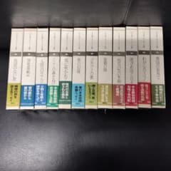 五木寛之エッセイ全集■全巻セット m79158136285_1.jpg?1711163534