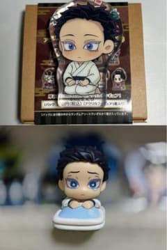 Demon Slayer: Kimetsu no Yaiba Korotto Acrylic Figure Collection - Hakuji & Onemutan Hakuji
