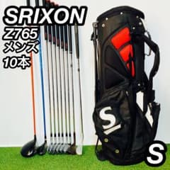 入門 SRIXON スリクソン Z765 H45 メンズ ゴルフセット 10本 - メルカリ