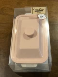 ココット風フワッとランチボックス お弁当箱のサムネイル