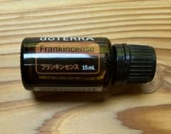フランキンセンス　ドテラ　アロマオイル　新品、未開封のサムネイル