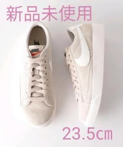 新品 NIKE ナイキ BLAZER LOW ブレーザー 23.5㎝ スニーカーのサムネイル