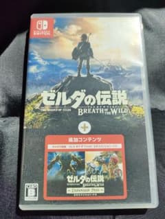 ゼルダの伝説 ブレス オブ ザ ワイルド　エキスパンション　パス