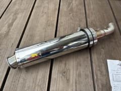 Realize Aria スリップオンマフラー SUZUKI GSR250R Realize Aria スリップオンマフラー SUZUKI GSR250R - メルカリ