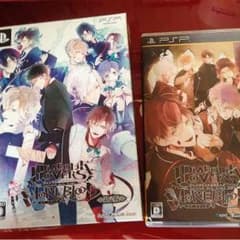 【そら様専用】限定版☆DIABOLIK LOVERS MORE BLOODのサムネイル