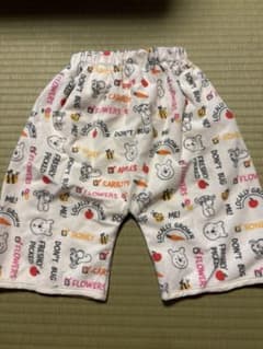 Disney Winnie the Pooh Training Pants (Bedwetting Pants)