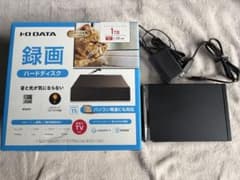 I-O DATA 録画ハードディスク 1TBのサムネイル