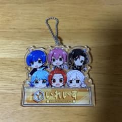 いれいす アクリルキーホルダーのサムネイル