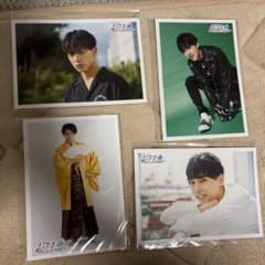 超特急　ユースケ　写真のサムネイル