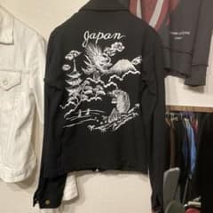 08aw comme des garcons homme plus スカジャン - メルカリ