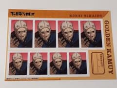 ゴールデンカムイ 二階堂浩平 ブロマイドのサムネイル