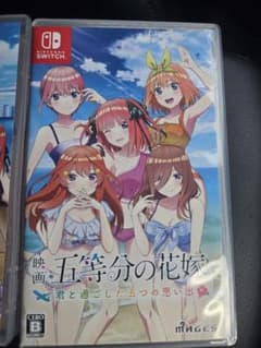 映画 五等分の花嫁 君と過ごした五つの思い出 Nintendo Switchのサムネイル