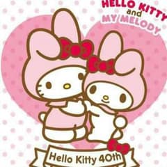 らんらん☆売り切りたいので値下げ中様♡返金専用のサムネイル