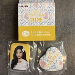 ILLIT アイリットWONHEE ウォンヒ　エニマイくじ D賞のサムネイル