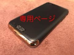 iPhone7バッテリー付きケース 黒のサムネイル