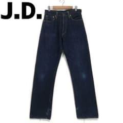 JD 7501 セルビッチデニムパンツ ジーパン ジーンズ 赤耳 メンズ W30