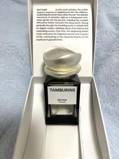 TAMBURINS 香水 人気のサムネイル