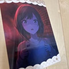 プロジェクトセカイ 25時、ナイトコードで。 下敷き 東雲絵名のサムネイル
