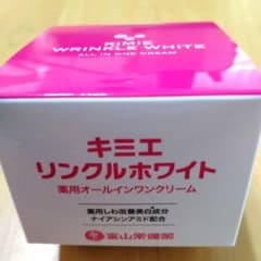 ✨新品 未開封✨ キミエリンクルホワイト 薬用オールインワン50g