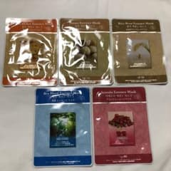 パックのサムネイル