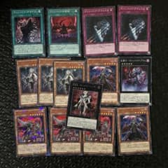 ヴァンパイアデッキパーツのサムネイル