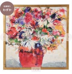 Francfranc 絵 SANDY WELCH アートボード フローラ ピンク - メルカリ