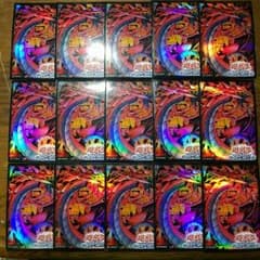 遊戯王 スリーブ 15枚のサムネイル