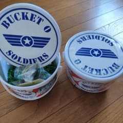 BUCKET O SOLDIERS 2個セット　バケットオブソルジャーズのサムネイル