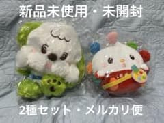 NHKいないいないばあっ！ワンワン&ぽぅぽのぬいぐるみ～おでかけコスチューム～