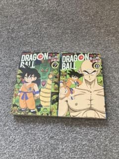 ドラゴンボール フルカラー 少年編 7・8巻 2冊セット 鳥のサムネイル