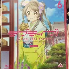 年末年始セール  ラブライブ2nd Season ６Blu-rayのサムネイル