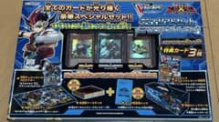遊戯王ゼアル　デュエリストセット　verマシンギア・トルーパーズのサムネイル