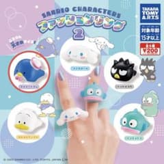 サンリオ　ファッションリング　タキシードサムのサムネイル