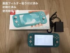 Nintendo Switch Lite ターコイズ 本体のサムネイル