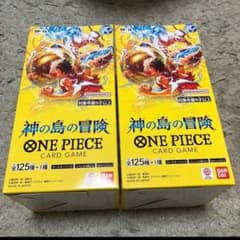 ワンピースカード 神の島の冒険 未開封2BOX セット - メルカリ