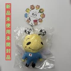 Hey!Say!JUMP 薮宏太９ぷぅやぶんぶんちびぬい新品
