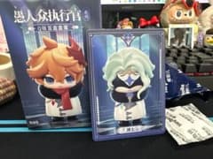 内袋未開封】原神 ファデュイ 執行官 フィギュア 博士 ドットーレ 公式