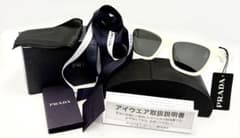 PRADA サングラス ホワイト 】n1173 未使用 Fashion - メルカリ