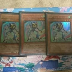エアサーキュレーター3枚のサムネイル