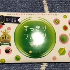 ☆まま off 4 boys☆様専用のサムネイル