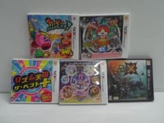 [중고] 3DS 요괴 워치 커비 리듬 천국 매직 캐슬 몬한