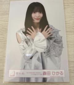 櫻坂46 森田ひかる 5thTOUR2025 シルバー衣装 チュウのサムネイル