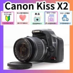 初心者向け Canon Kiss X2 一眼レフ カメラ すぐ使えるセット - メルカリ