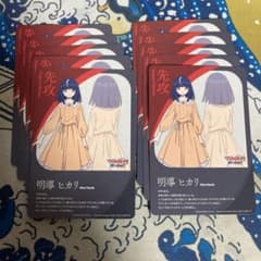 m79166726283_1.jpg?1712402585