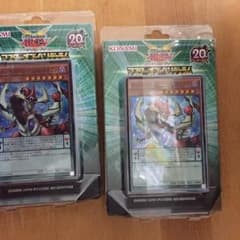 遊戯王 ストラクチャーデッキ マスターオブペンデュラムのサムネイル