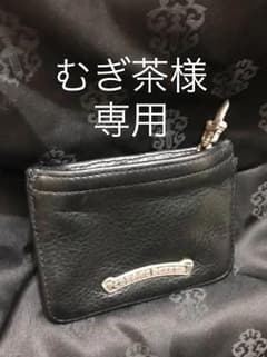 クロムハーツ コインケース ウォレットのサムネイル
