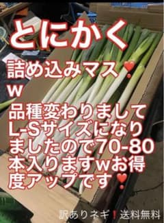 nさん専用のサムネイル