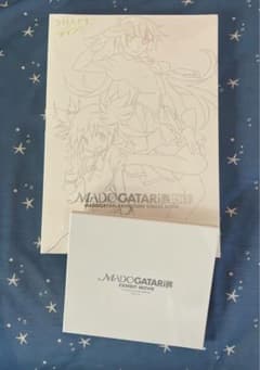 MADOGATARI展ビジュアルブック & エキシビジョンムービー - メルカリ